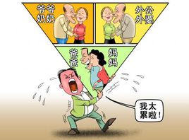 %25EC%258B%25A0%25EC%25A1%25B0%25EC%2596%25B4%25EA%25B7%25B8%25EB%25A6%25BC3.jpg