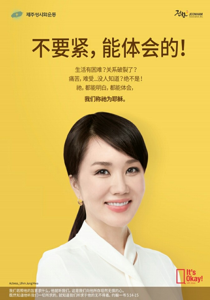 %25EC%25A0%259C%25EC%25A3%25BC%25EC%2584%25B1%25EC%258B%259C%25ED%2599%2594%25EC%259A%25B4%25EB%258F%2599-%25EC%2597%2584%25EC%25A0%2595%25ED%2599%2594-%25EC%25A4%2591%25EA%25B5%25AD%25EC%2596%25B4.jpg