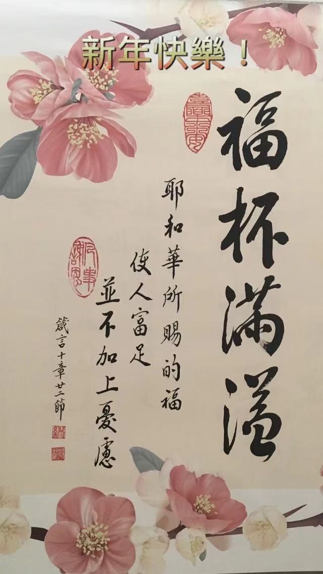 KakaoTalk_20210213_205035471.jpg
