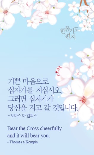 %25EC%258B%25AD%25EC%259E%2590%25EA%25B0%2580%25EC%259D%2598%25EB%258A%25A5%25EB%25A0%25A5.jpg