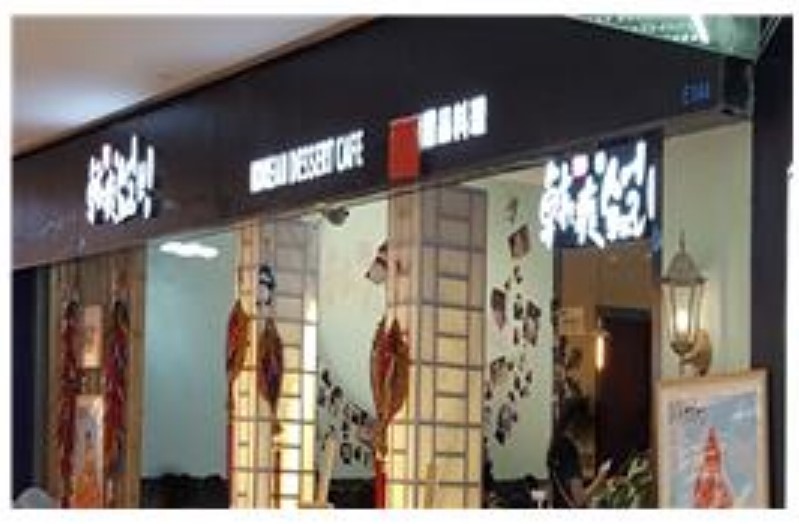 %25ED%2599%2594%25EB%25A9%25B4%2B%25EC%25BA%25A1%25EC%25B2%2598%2B2022-11-04%2B220841.jpg
