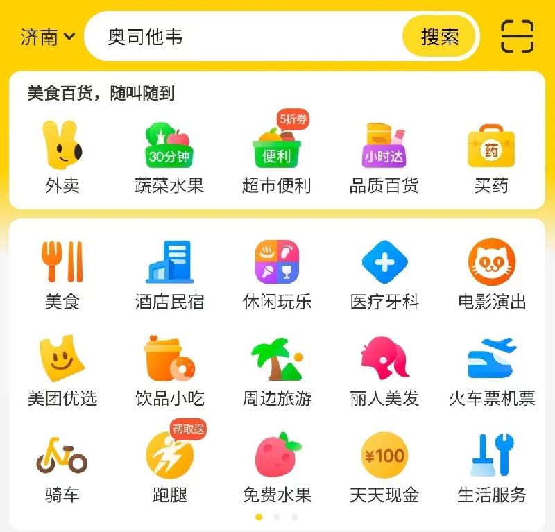 %25EC%258B%25A0%25EC%25A1%25B0%25EC%2596%25B4%2B%25286%2529.jpg