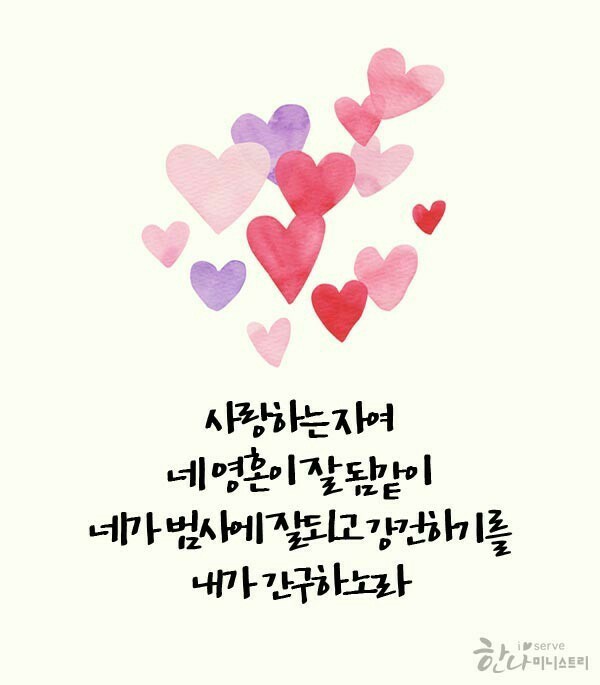 KakaoTalk_20211231_193247049.jpg