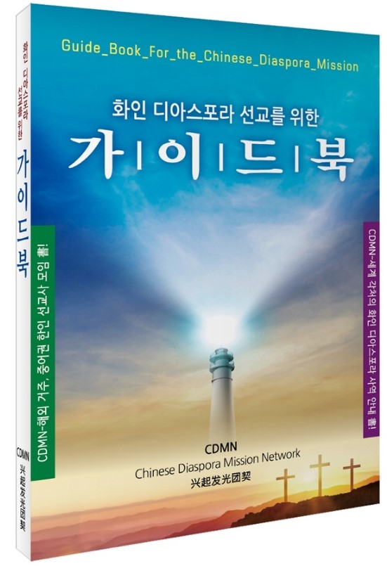 %25ED%2599%2594%25EB%25A9%25B4%2B%25EC%25BA%25A1%25EC%25B2%2598%2B2024-06-03%2B152155.jpg