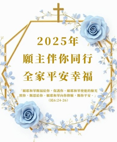 %25ED%2599%2594%25EB%25A9%25B4%2B%25EC%25BA%25A1%25EC%25B2%2598%2B2025-01-03%2B114816.jpg